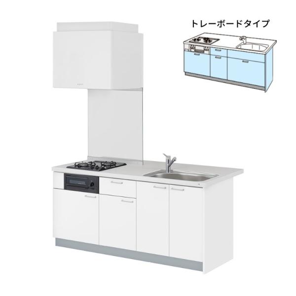 【最大5万OFFクーポン】 コンパクトキッチン ティオ Tio LixiL ペニンシュラI型 トレーボード W1974mm 間口197.4cm(グリル付き3口コンロ用) グループ2 リクシル システムキッチン 流し台 建材屋|リフォーム建材屋