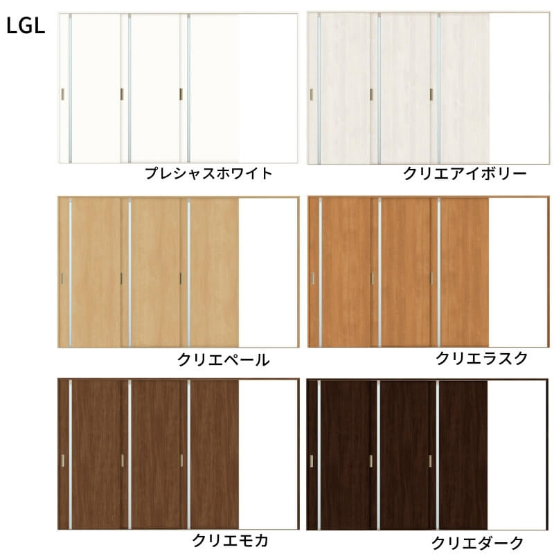 高い素材 のリクシル 室内引戸 ラシッサs オーダーサイズ Vレール方式 オーダーサイズ リクシル ラシッサｓ 室内引戸 Vレール方式 片引戸3枚建 Askt Lgl ノンケーシング枠 W2308 3916mm ｈ1728 2425mm 建材屋 法人様は送料無料 安い購入返品okの