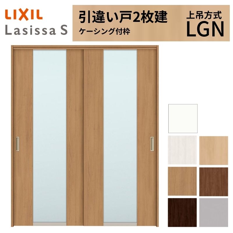 アトリエgg　16サイズ 完成品 ウッドソファ A602 Atelier(アトリエ) 4色対応 幅140cmの通販