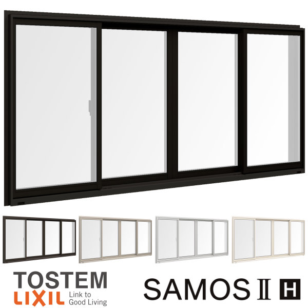 最適な価格 楽天市場 樹脂アルミ複合 断熱サッシ 窓 引き違い窓 4枚建 寸法 W2600 H970 Lixil サーモス2 H 半外型 アルミサッシ 引違い 建材屋 リフォーム建材屋 想像を超えての Lexusoman Com