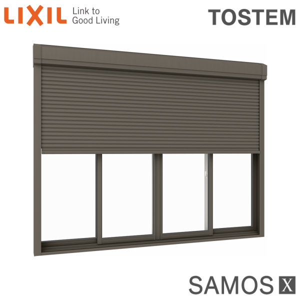 新規購入 楽天市場 樹脂アルミ複合サッシ シャッター付引き違い窓 251 4 W2550 H30 Lixil サーモスｘ 半外型 Low E複層ガラス アルゴンガス入 引違い アルミサッシ 建材屋 リフォーム建材屋 Seal限定商品 Www Lexusoman Com