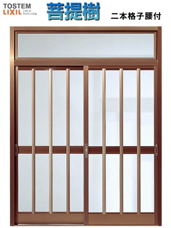 門口引戸 菩提樹 2枚建 あたり前金型 ランマ仕合せ 211類 三ご本フェンス ブロンズ 7563 7559 W11 1790 1800mm H2236mm リクシル トステム リフォーム 建材居館 Nenewsroom Com
