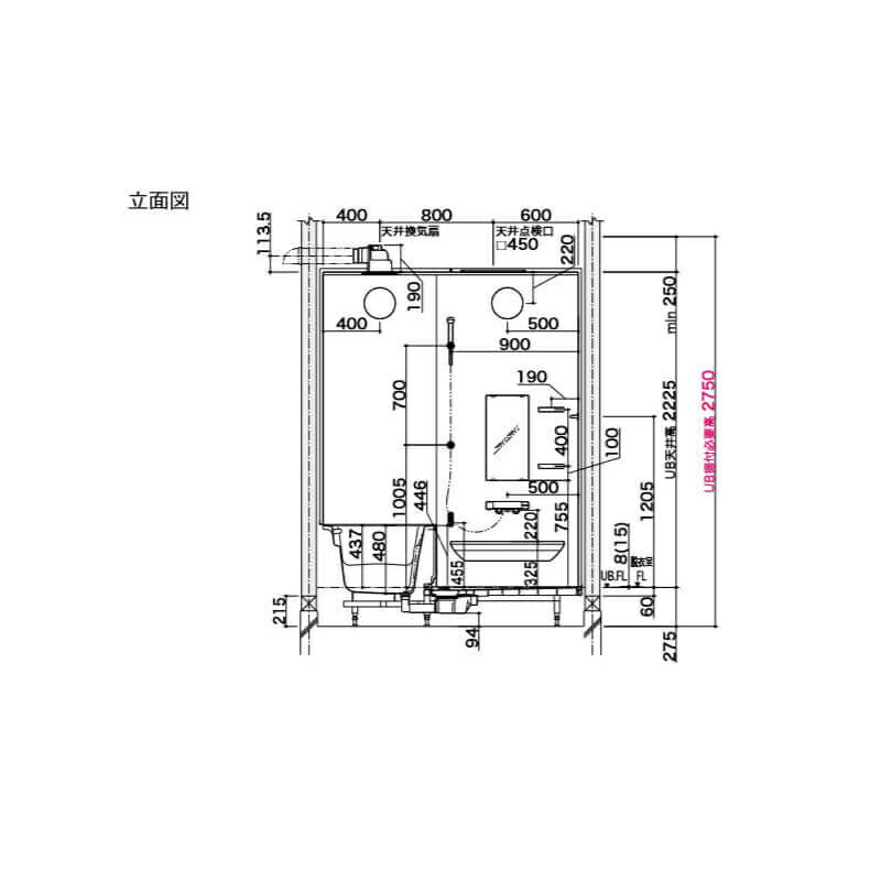 9月はエントリーでポイント5倍 浴室 ユニットバス システムバスルーム Lixil Lixil リクシル リクシル アライズ ユニットバス ｅタイプ 1618 メーターモジュール サイズ アクセント張りb面 戸建用 浴槽 浴室 お風呂 リフォーム 建材屋 リフォーム建材屋lixil リクシル