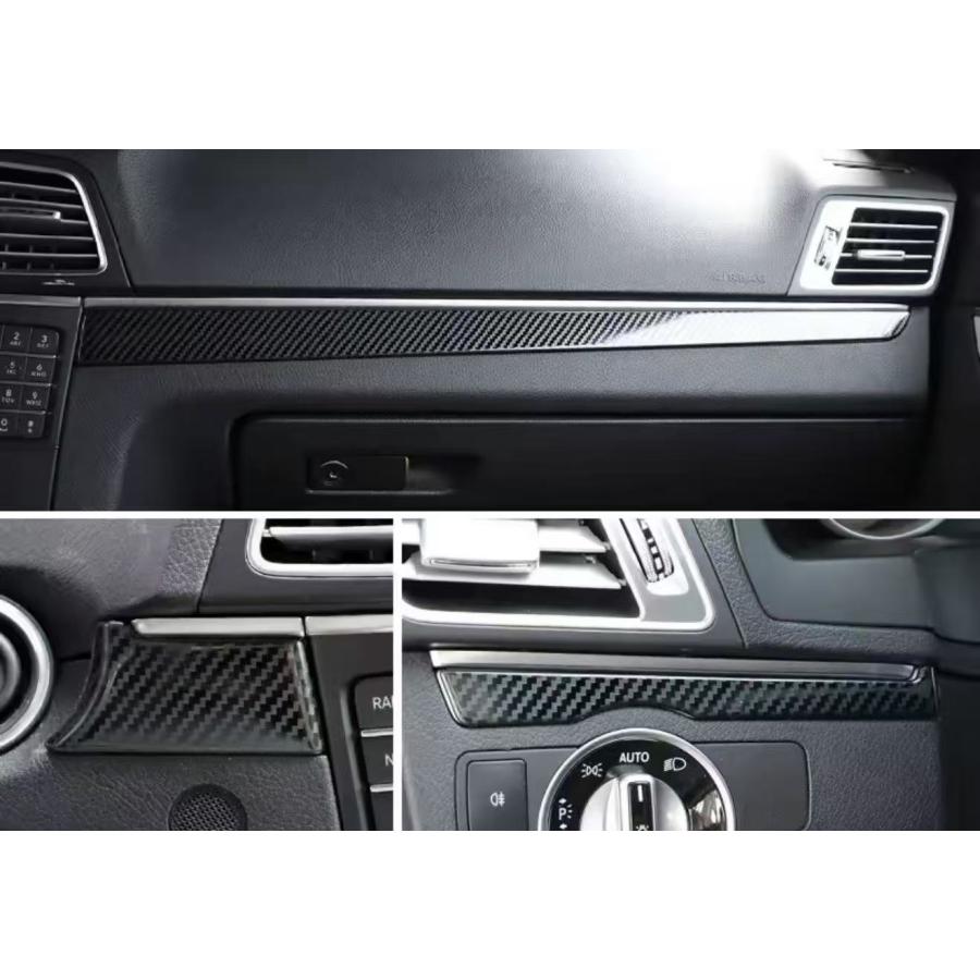 メルセデス ベンツ C207 A207 E250 E350 E400 E550 Eクラス クーペ カブリオレ Eクラス カーボン ルック センターコンソール パネル カバー インテリア フレーム モール ダッシュパネル ガーニッシュ　ｂ13114｜ドリームセブン　店
