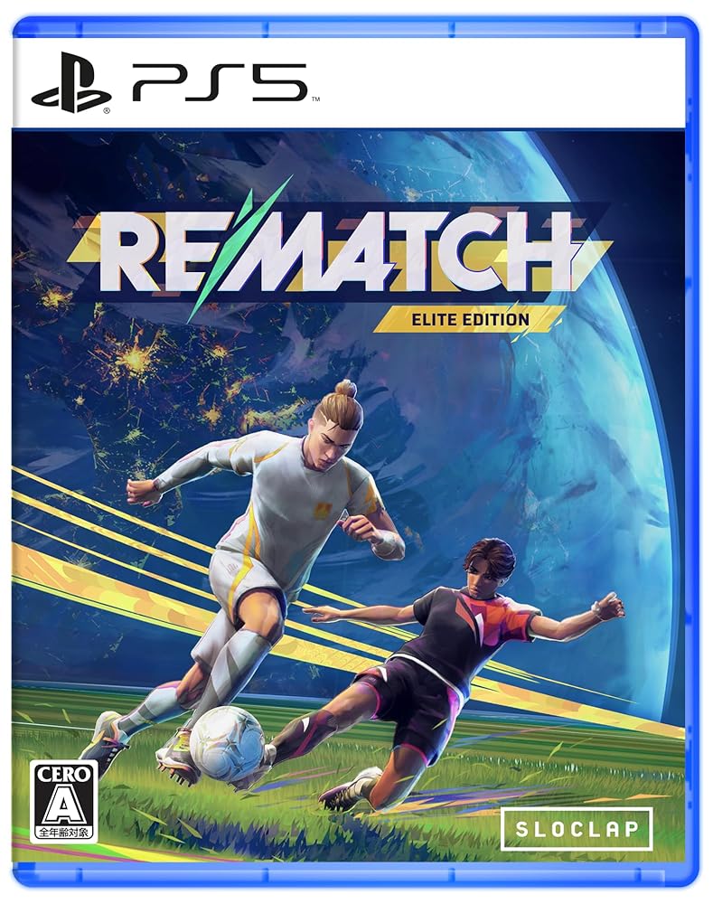 REMATCH ELITE EDITION（リマッチ エリートエディション） - PS5 [video game]