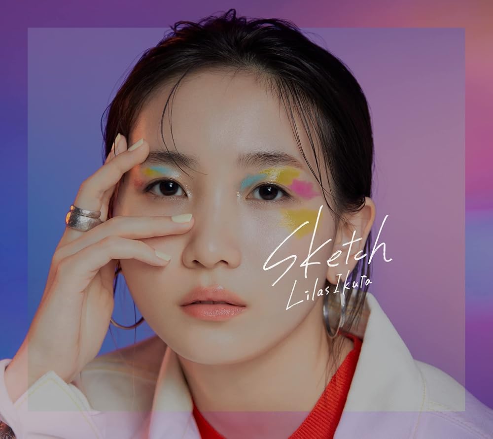 楽天市場】幾田りら／Sketch (通常盤/)[XSCL-69]【発売日】2023