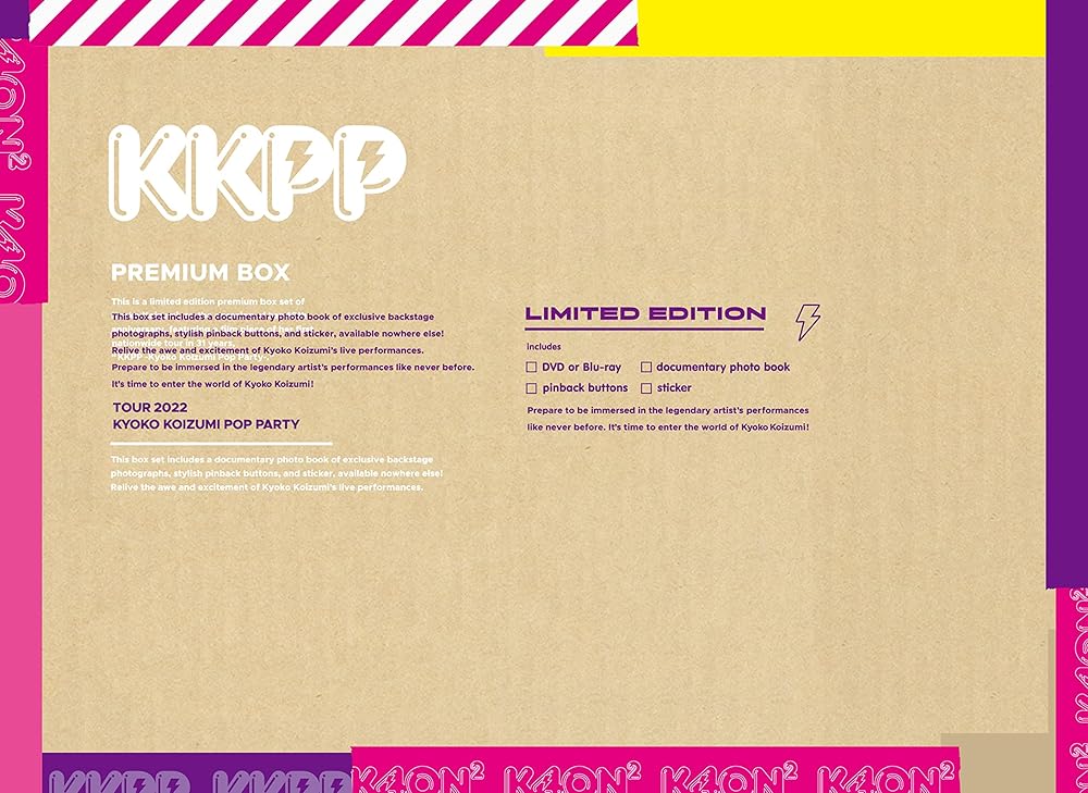 KKPP ?TOUR 2022 Live at 中野サンプラザホール? [完全生産限定盤] [Blu-ray + BOOK + GOODS] [Blu-ray] 11,542円