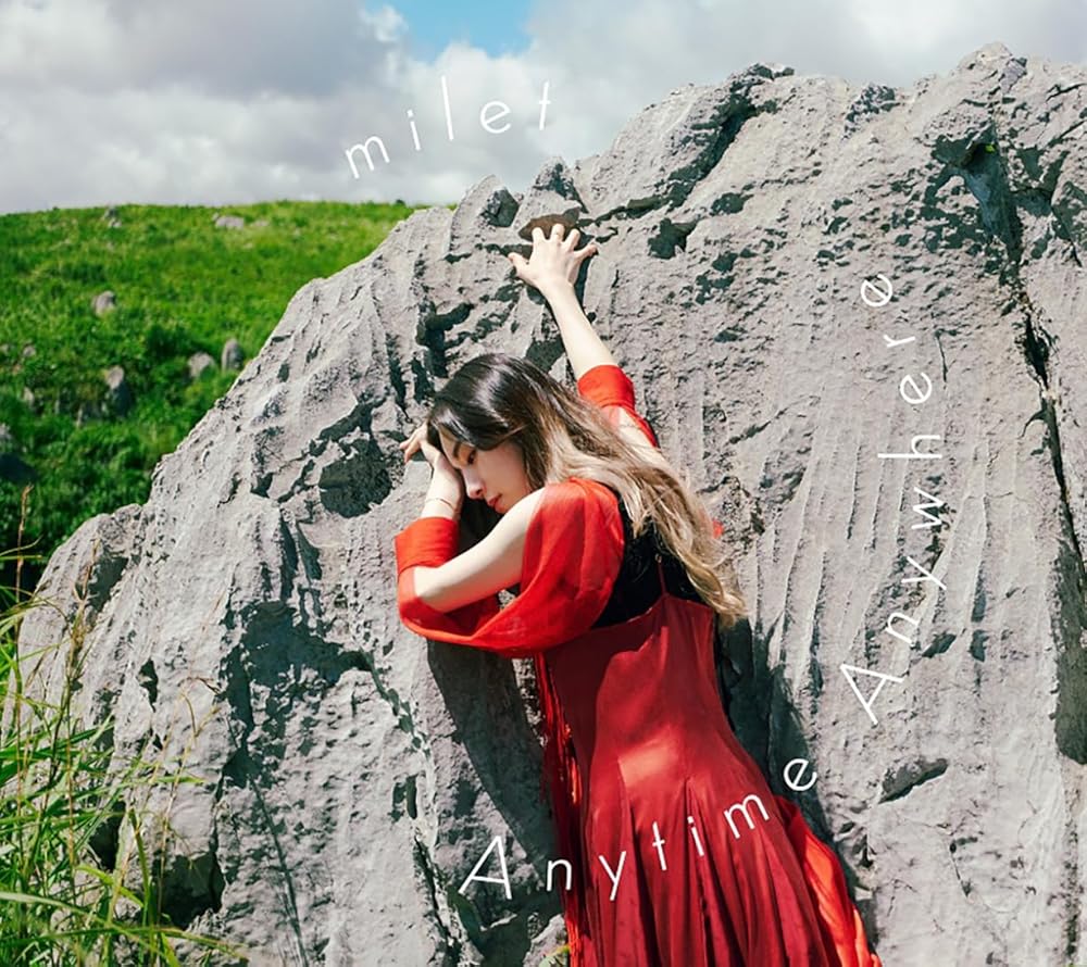 楽天市場】milet／Anytime Anywhere (通常盤