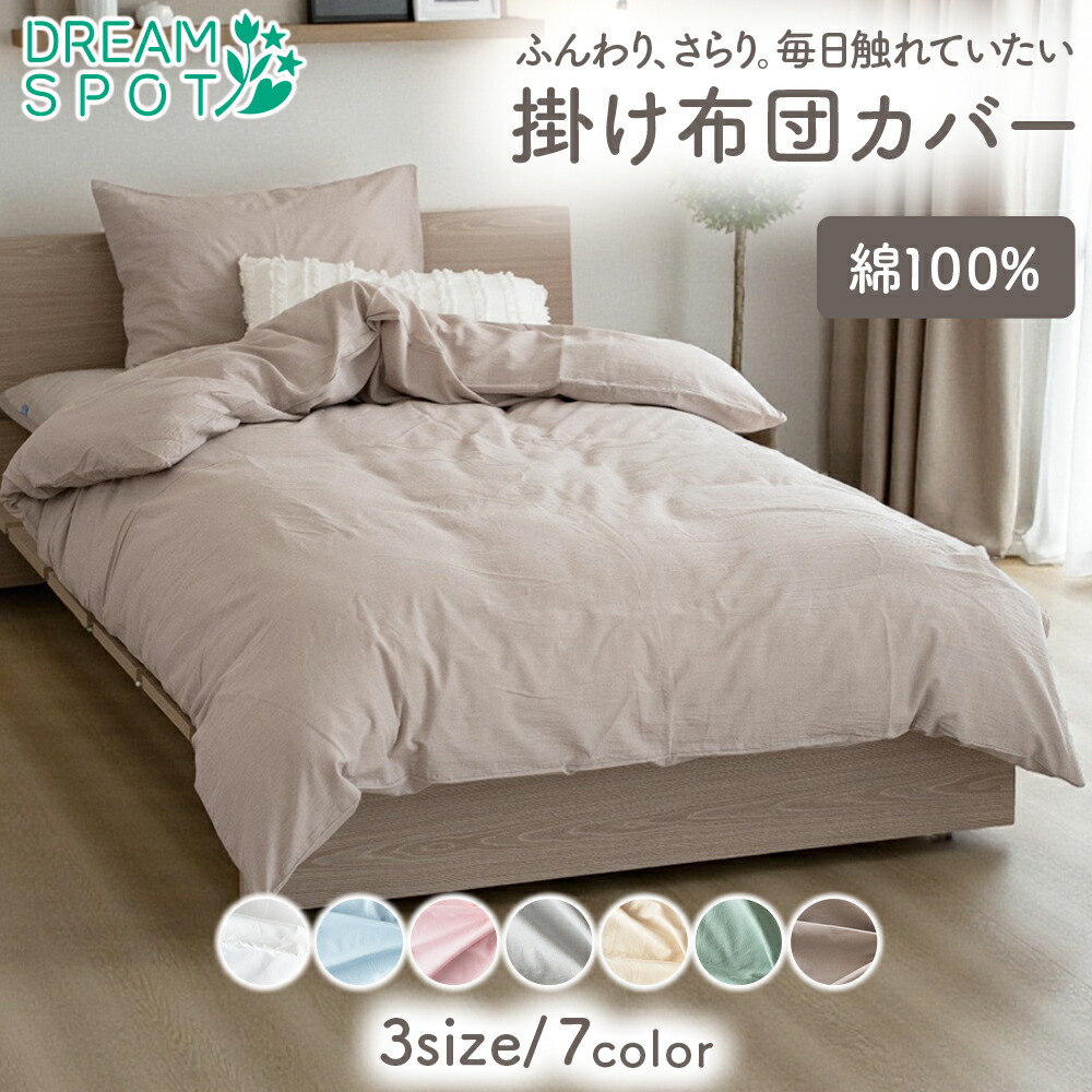 楽天市場】[マンシングウェア] フルジップブルゾン【ENVOY