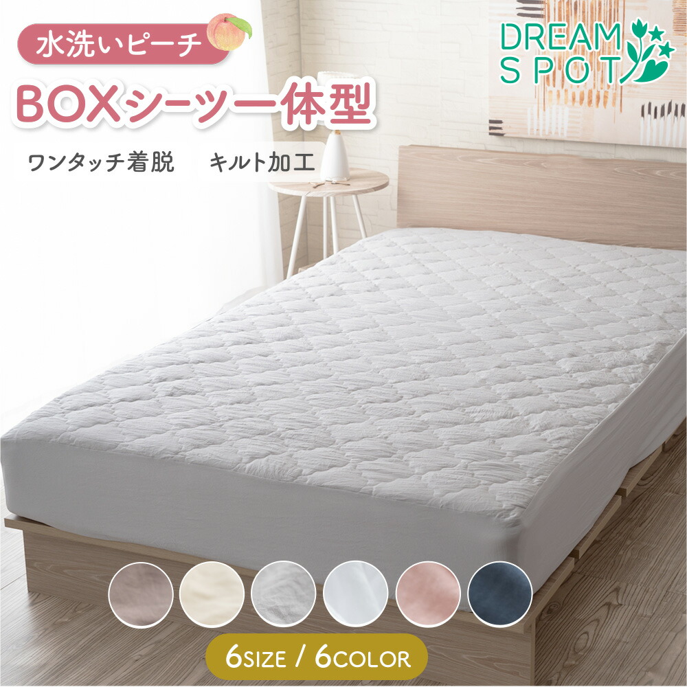 IKEA VILSUND カーペット IKEA - イケア -】STOENSE -ストエンセ- ラグ パイル短 オフホワイト