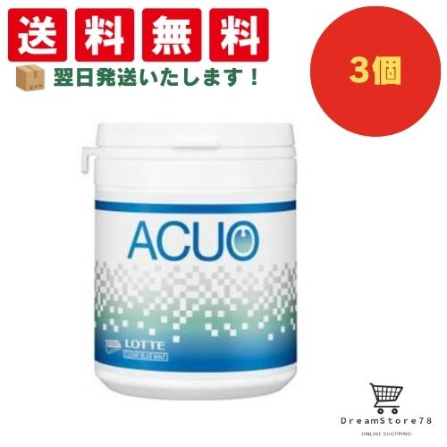 Amazon.co.jp: ロッテ キシリトールガム(グレープ)ファミリー