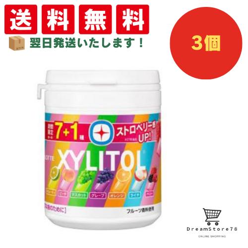 楽天市場】【クーポン配布中 ＆ 全品送料無料 】 ロッテ