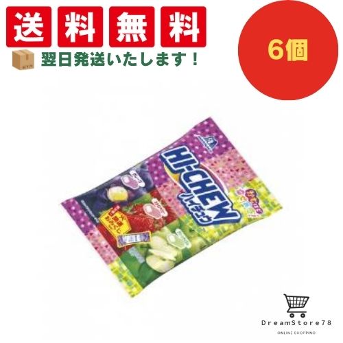 楽天市場】森永製菓 ハイチュウ HICHEW 人気8種セット＜グレープ