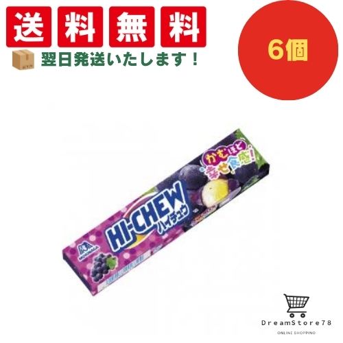 楽天市場】森永 12粒 ハイチュウ グレープ (12×5)60入 (ソフト