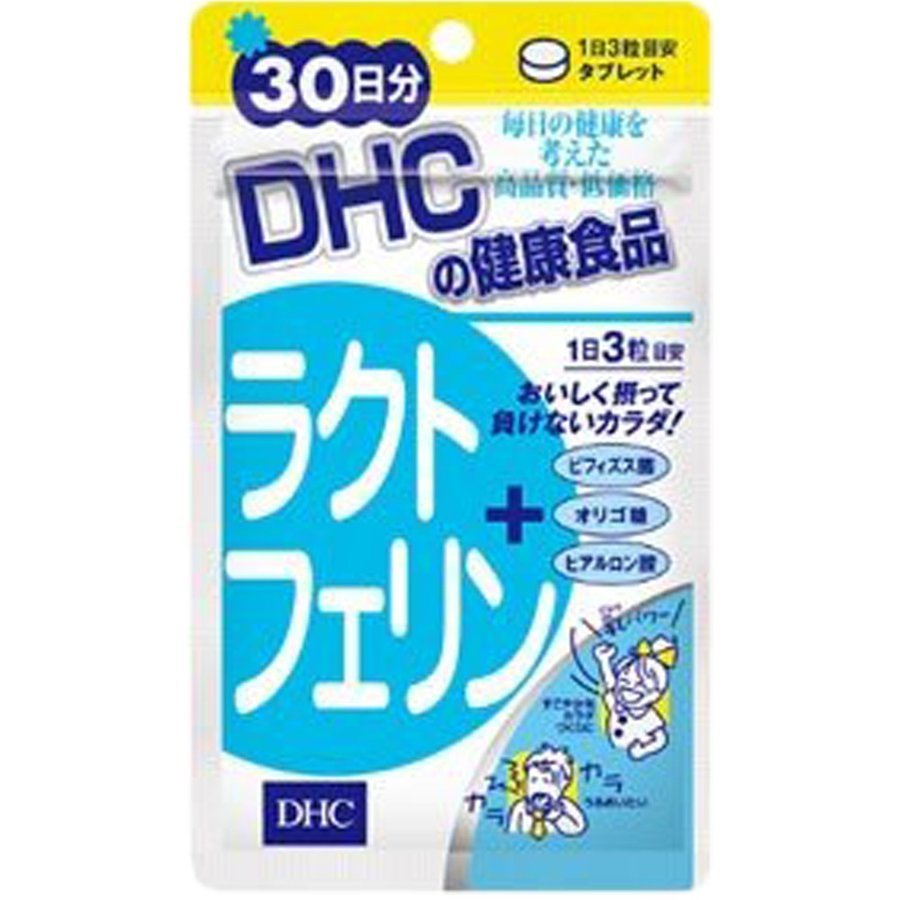 市場 クーポン配布中 サプリメント Dhc ディーエイチシー ラクトフェリン 4個セット おすすめ Dhc 子供 ビフィズス菌 30日分 健康食品 サプリ