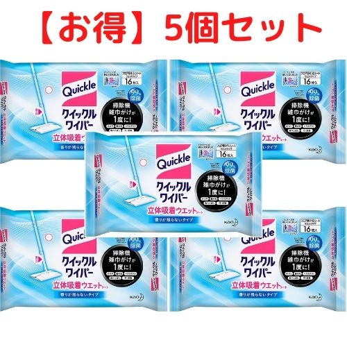 楽天市場】【マラソン限定特価 ＆ クーポン配布中】クイックルワイパー