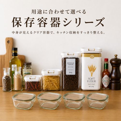 【店卸し資産境界線】バス発着場取り片づけるにつき大特価売り尽くし社会的運動
