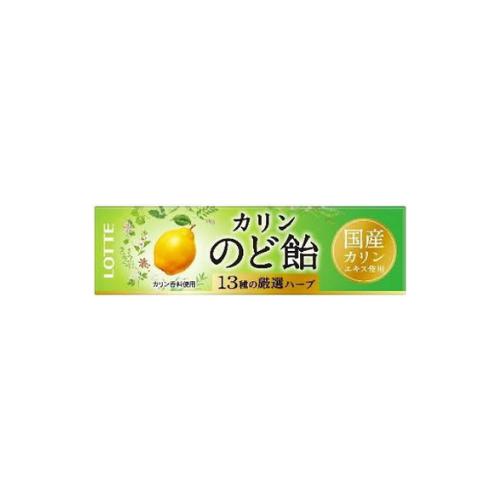 【クーポン配布中 & 全品送料無料 】 ロッテ のど飴 100個セット 8LINK