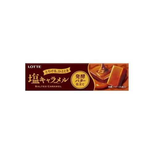 楽天市場】ロッテ 塩キャラメル 発酵バター仕立て 10粒 ×10個