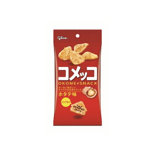 【クーポン配布中 ＆ 全品送料無料 】 グリコ コメッコ ホタテ味 100個セット ８LINK