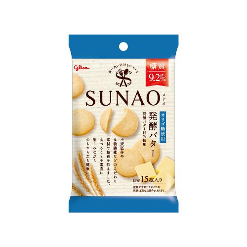 楽天市場】江崎グリコ SUNAO(チョコチップ&発酵バター) 31g×10個