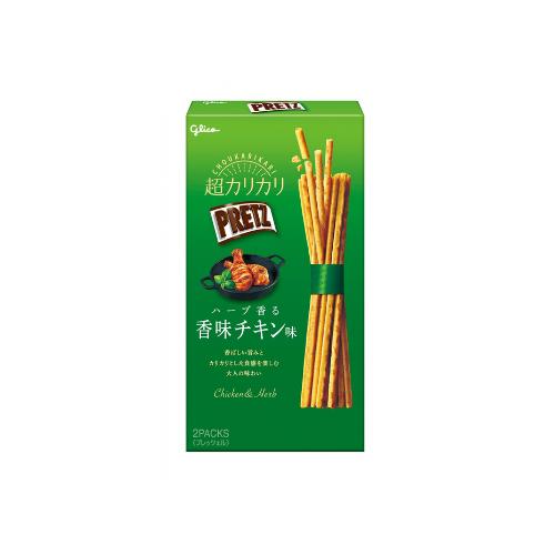 【クーポン配布中 ＆ 全品送料無料 】 グリコ 超カリカリプリッツ ハーブ香る 香味チキン味 100個セット ８LINK