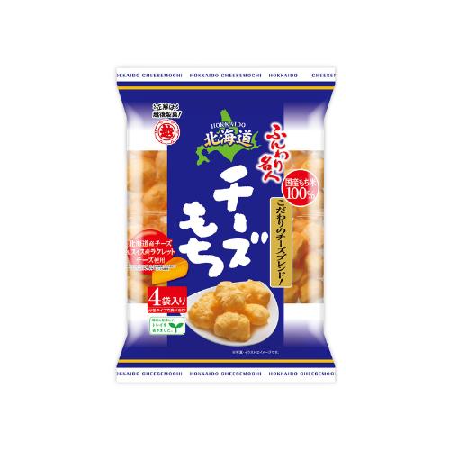 【できたてホヤホヤ!”賞味期限最新”をお届け】【お菓子 業務用 差し入れ 景品 イベント パーティー】 越後製菓 ふんわり名人北海道チーズもち 100個セット 8LINK|Dream Store78