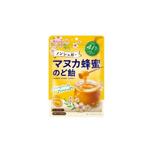 【クーポン配布中 ＆ 全品送料無料 】 春日井 ノンシュガーマヌカ蜂蜜のど飴 100個セット ８LINK｜Dream Store78