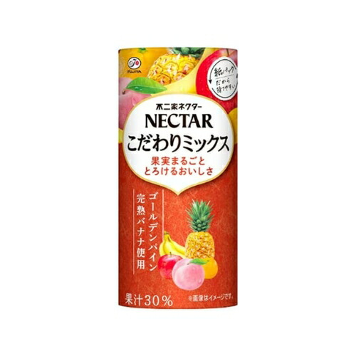 【できたてホヤホヤ!”賞味期限最新”をお届け】【お菓子 業務用 差し入れ 景品 イベント パーティー】伊藤園 不二家 ネクターこだわりミックス カートカン 195g 100個セット 8LINK|Dream Store78