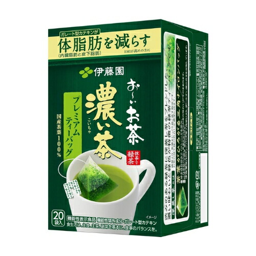 【できたてホヤホヤ！&rdquo;賞味期限最新&rdquo;をお届け】【お菓子 業務用 差し入れ 景品 イベント パーティー】伊藤園　お～いお茶　濃い茶　プレミアムティーバッグ　50個セット　８LINK｜Dream Store78
