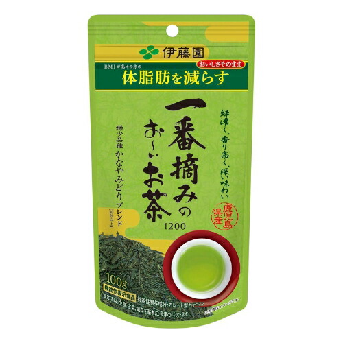 【できたてホヤホヤ!”賞味期限最新”をお届け】【お菓子 業務用 差し入れ 景品 イベント パーティー】伊藤園 一番摘みのお~いお茶 ゆたかみどりブレンド 100g 30個セット 8LINK|Dream Store78