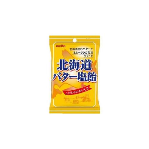 【できたてホヤホヤ！”賞味期限最新”をお届け】【お菓子 業務用 差し入れ 景品 イベント パーティー】 名糖産業 北海道バター塩飴 100個セット ８LINK