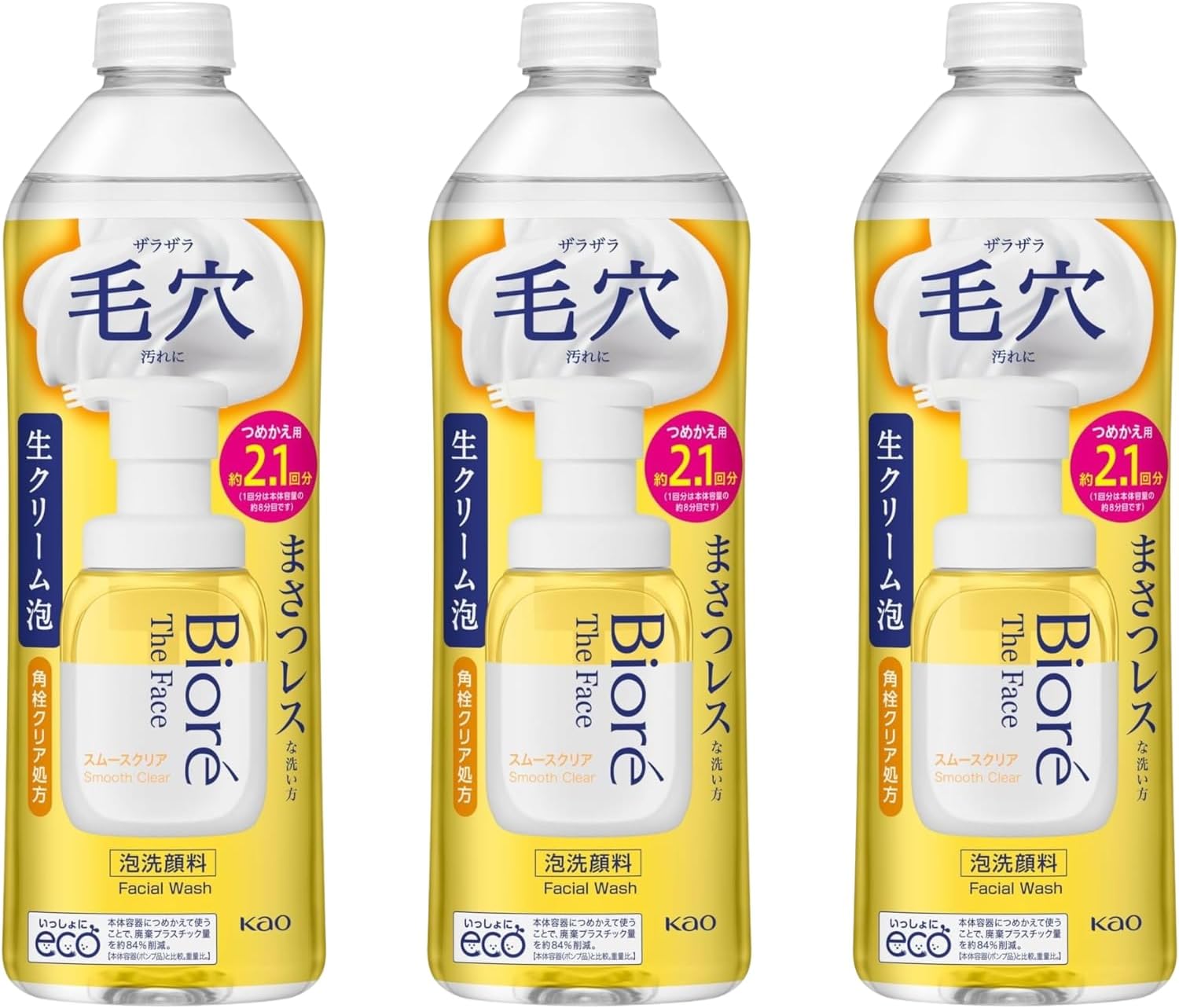 楽天市場】3〜5個セット まとめ買い 花王 ビオレ ザフェイス 泡洗顔料