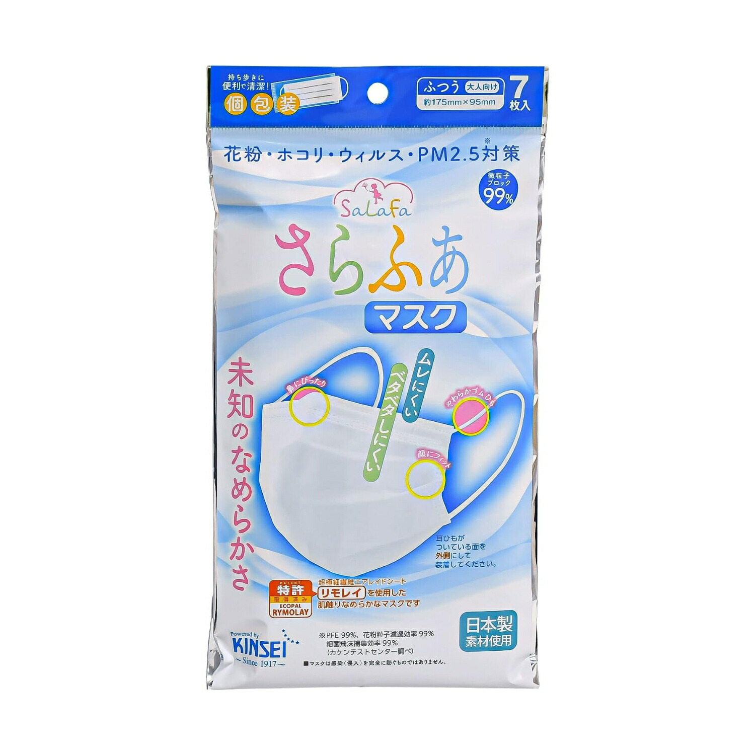 (未使用･未開封品)　BlueLounge ケーブルクリップ ラージサイズ BLD-CCL-DGLG tu1jdyt 楽天市場】【中古】(未使用品)BlueLounge ケーブルクリップ