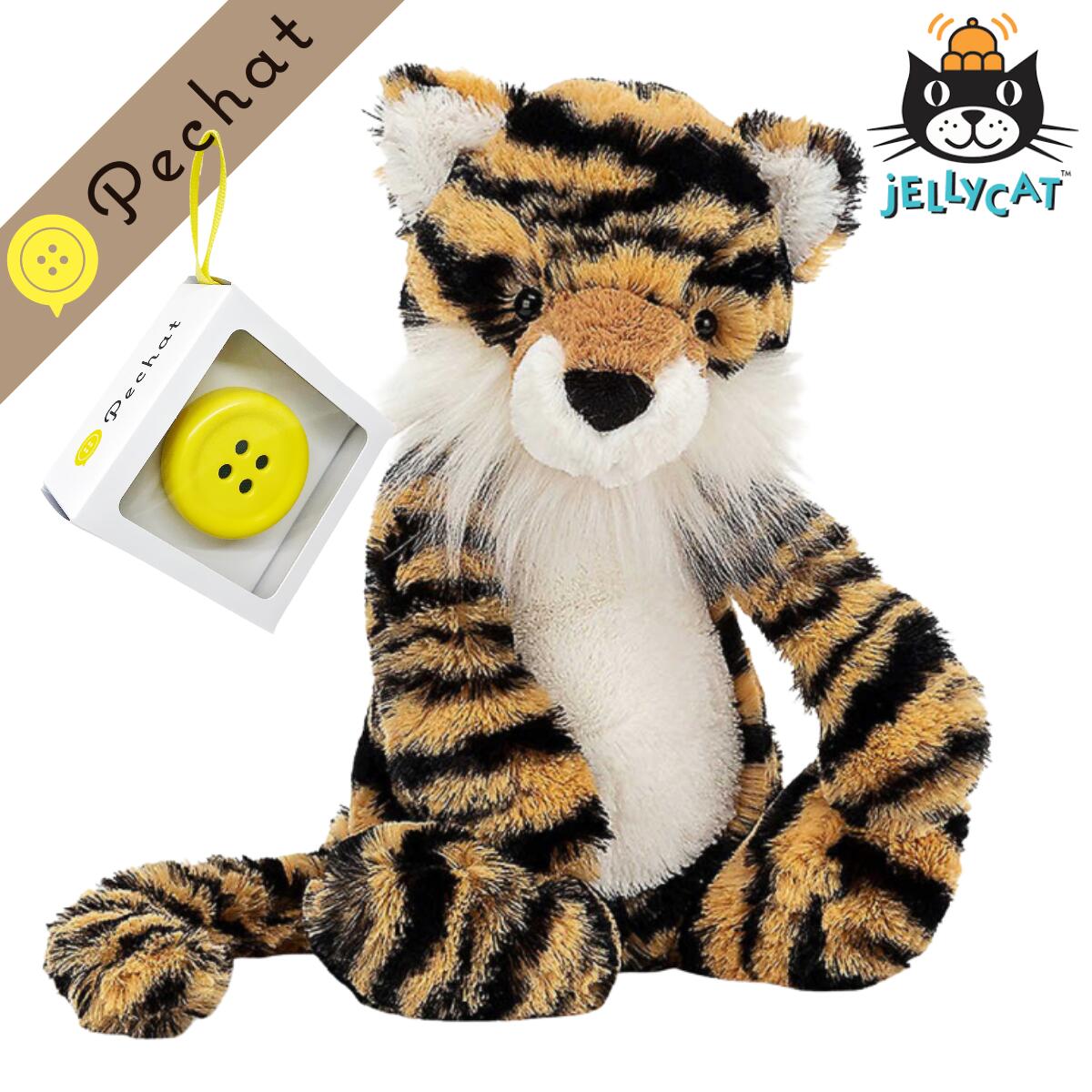 注目ブランド スーパーsale店内最大５０ Off ペチャット ぬいぐるみ セット トラ ジェリーキャット バシュフル 女の子 男の子 喜ぶ 誕生日 クリスマス プレゼント 動物 無料ラッピング ギフト 贈り物 バースデー おしゃべりボタン Pechat ぺちゃっと 絵本 音声