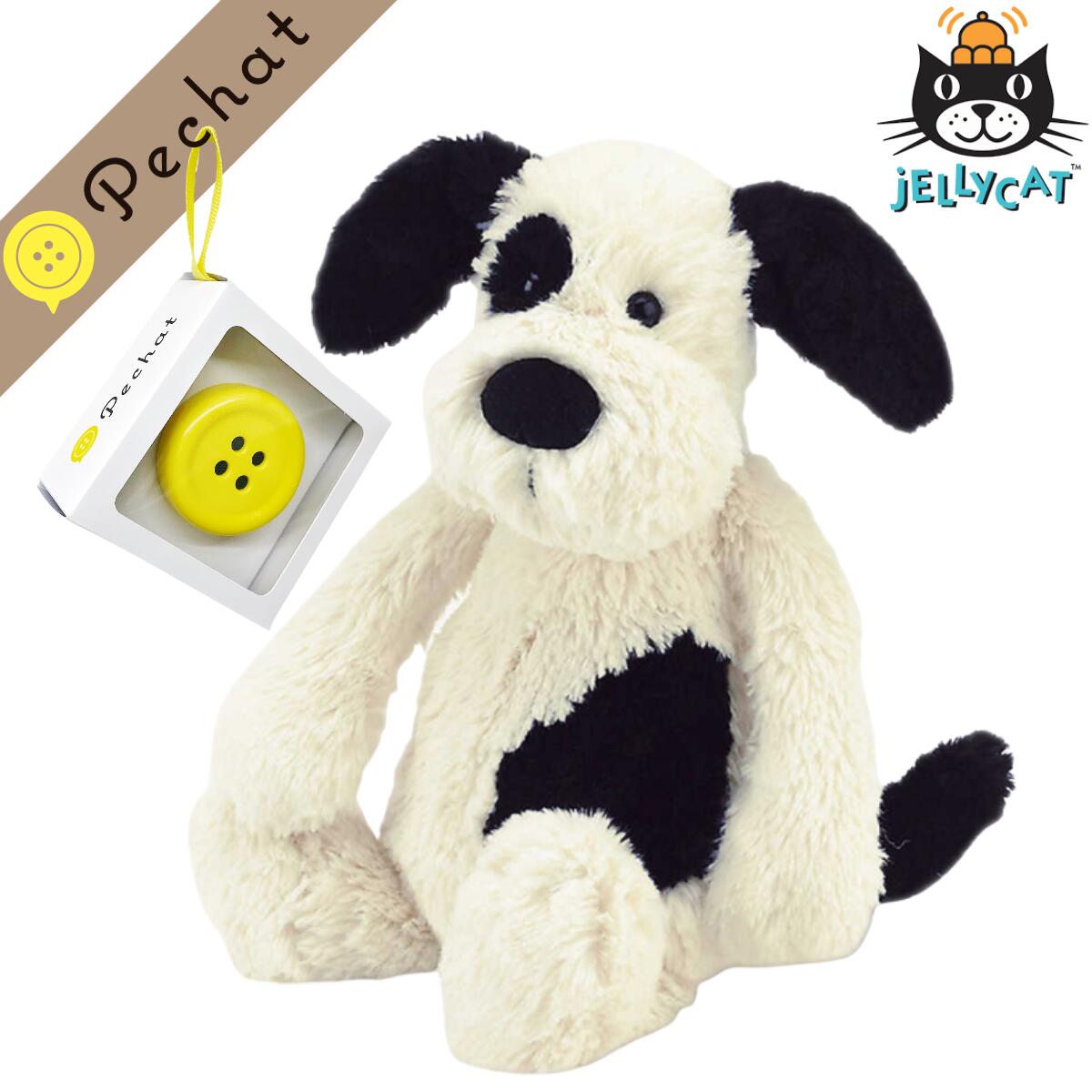 売り切れ必至 スーパーsale店内最大５０ Off ペチャット ぬいぐるみ セット 犬 ジェリーキャット バシュフル M パピー 女の子 男の子 喜ぶ 誕生日 クリスマス プレゼント いぬ イヌ 動物 無料ラッピング ギフト 贈り物 おしゃべりボタン Pechat ぺちゃっと 絵本