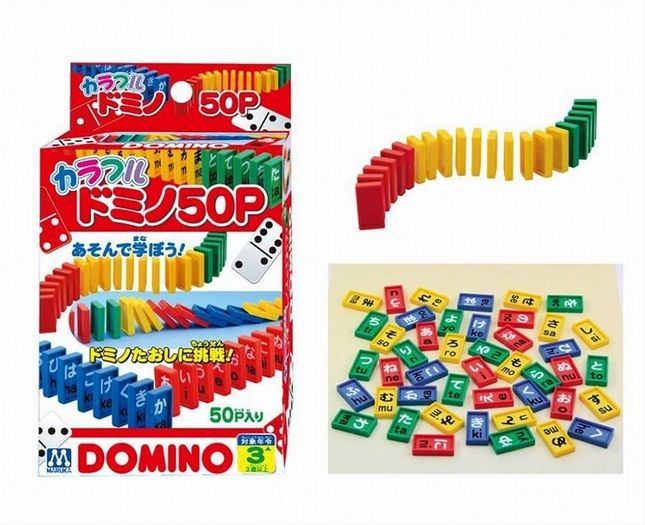 楽天市場 どうぶつドミノたおし ２０ピース入 100円雑貨 日用品卸 Bababa