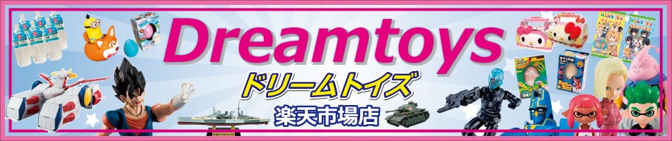 楽天市場 ポケットモンスター あつめて ひろがる ポケモンワールド きらめきの海 6個入りbox 食玩 リーメント Re Ment 11月2日発売予定 予約販売 ドリームトイズ 楽天市場店