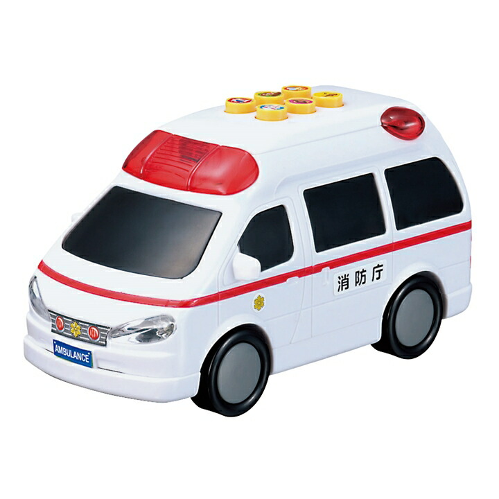 送料無料 百貨店 楽天市場】救急車 おもちゃ サウンド グッズ フリクション ディスプレイ・モニター本体
