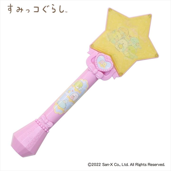 楽天市場】ポイント UP 期間限定 ◇◇すみっこぐらし 星空