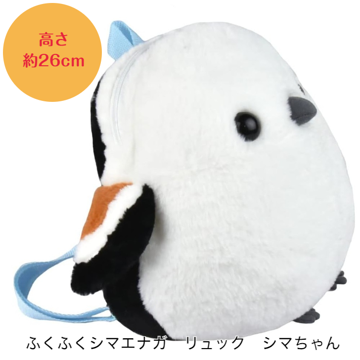 楽天市場】シマエナガ ぬいぐるみ 大きい グッズ かわいい