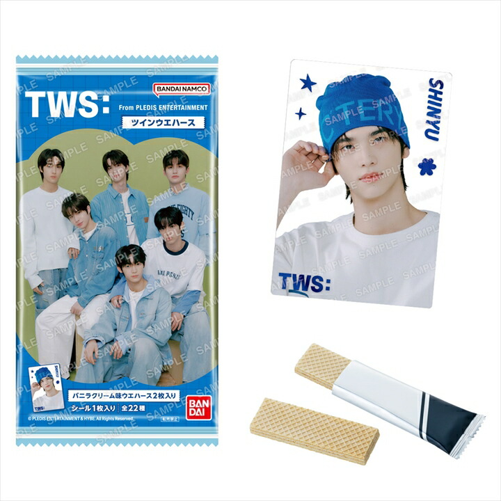 楽天市場】TWS From PLEDIS ENTERTAINMENT ツインウエハース