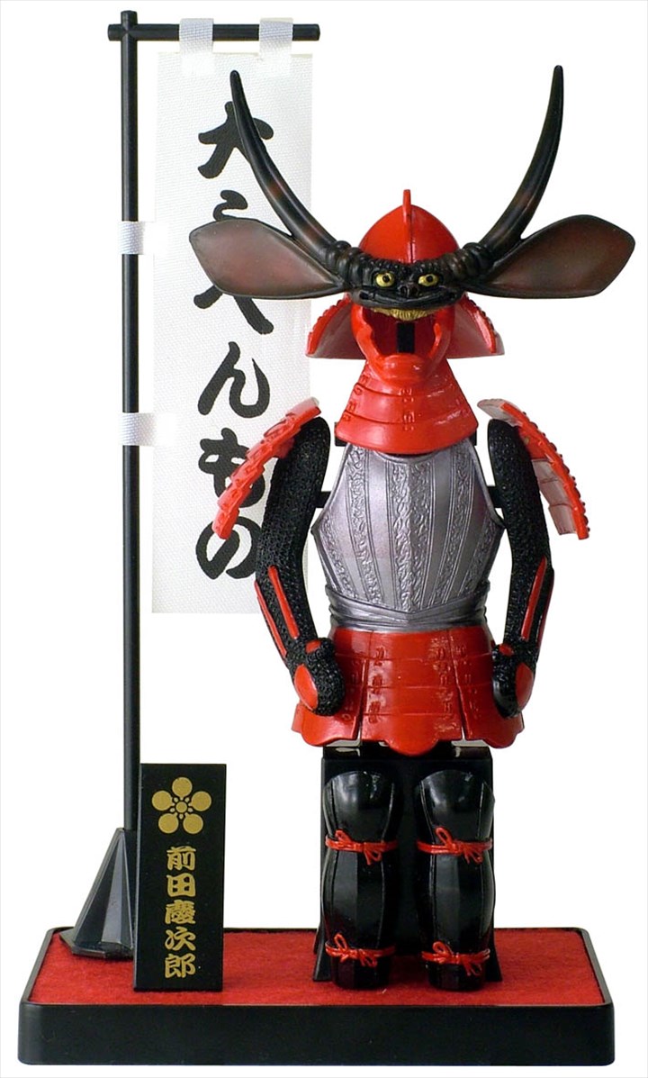 戦国大甲冑人形 真田幸村 フィギュア Amazon | 戦国大甲冑人形/真田幸村 | フィギュア・ドール 通販
