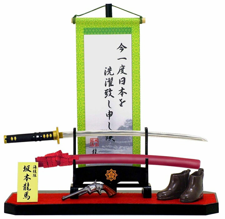 楽天市場】掛け軸セット 高杉晋作 K-2 マイスタージャパン 掛け軸 刀