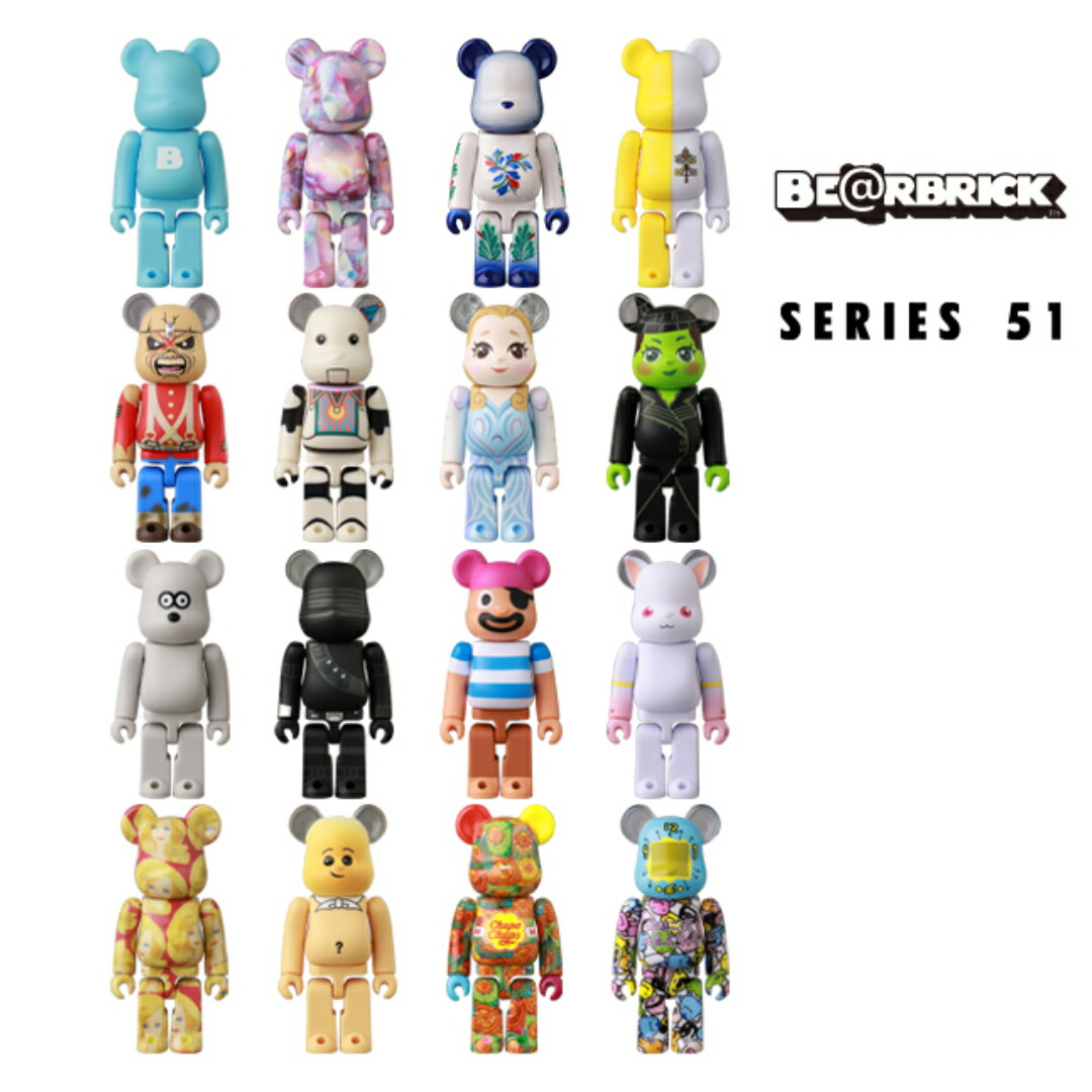 楽天市場】BE@RBRICK SERIES 50／ベアブリック シリーズ50 1BOX24個