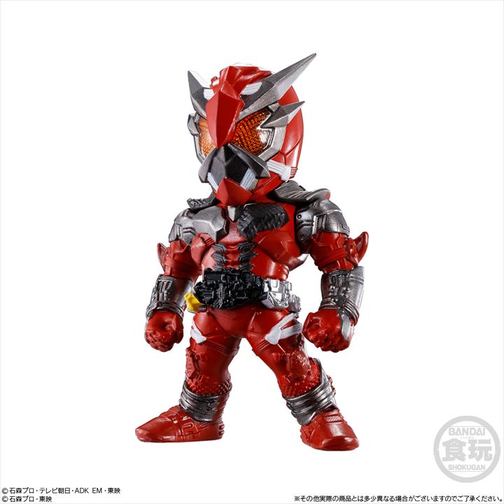 CONVERGE KAMEN RIDER26 ギーツⅨ他〜2種4個箱開封折り畳み - 特撮