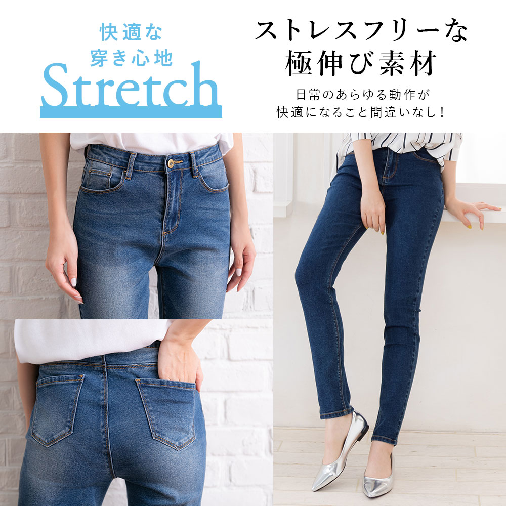 極美品‼️脚長 DIESEL 最新モデル★ スリム スキニー ストレッチ デニム 極美品‼️脚長 DIESEL 最新モデル☆ スリム スキニー ストレッチ