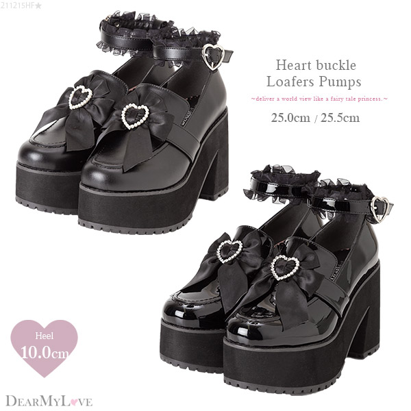 楽天市場 夜18時まで 明日午前1便発送 パンプス ローファー フリル ハート バックル フリルアンクル ローファーパンプス レディース 靴 ブラック ピンク 10cmヒール 太ヒール 22 5cm 25 5cm 夢展望 Dml 量産型 地雷系 参戦服 闇属性 ゆめかわ 夢展望 Yumetenbo