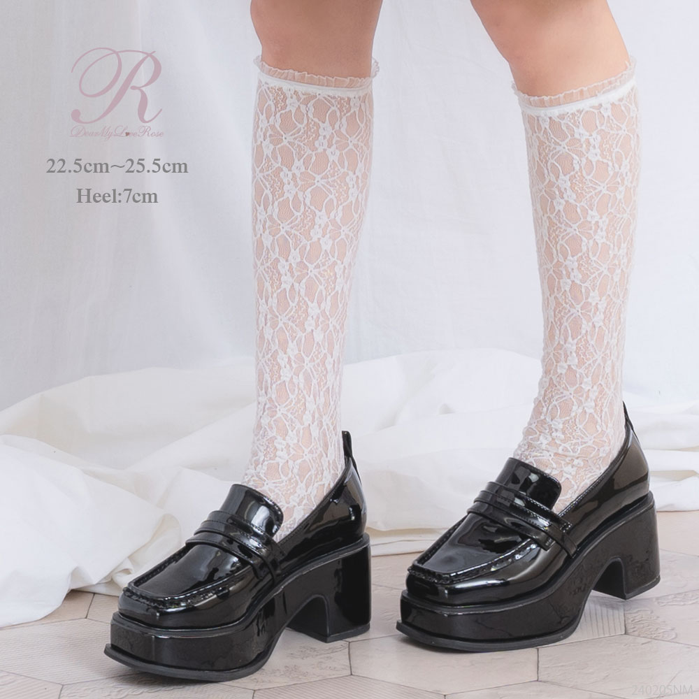 楽天市場 夜18時まで 明日午前1便発送 スクエアトゥローファーパンプス 夢展望 量産型 地雷系 参戦服 闇属性 ゆめかわ 靴 靴下 靴関連 パンプス スクエアトゥ Rose Dearmylove 春 夏 秋 冬 ベージュ ブラックスムース ブラックエナメル 22 5cm 23cm 23 5cm 24cm 夢