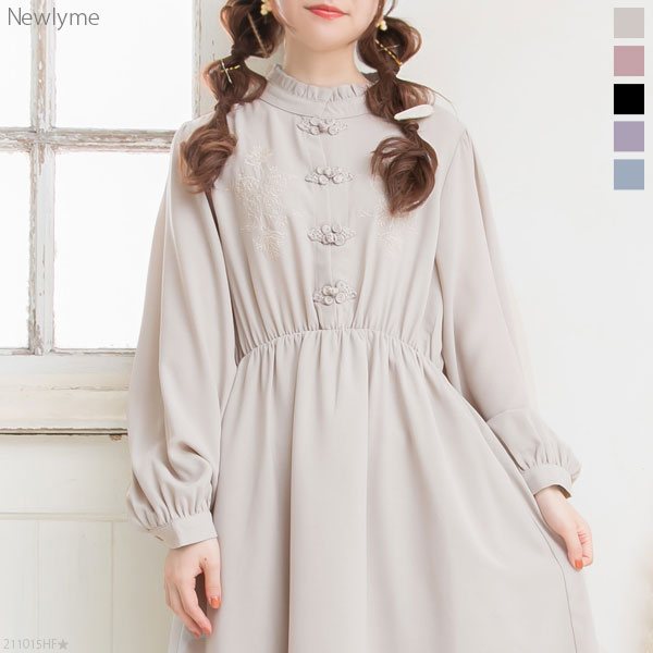 楽天市場 夜18時まで 明日午前1便発送 4990 3605 残り3 現品限り ワンピース 刺繍入り チャイナボタン 半袖ワンピース フリル 大人かわいい 大人コーデ 大きいサイズ 選べるサイズ M L Ll 選べるカラー アイボリー くすみピンク くすみブルー ブラック